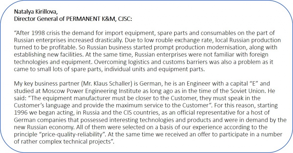 цитата 3_eng.jpg цитата 3_eng.jpg